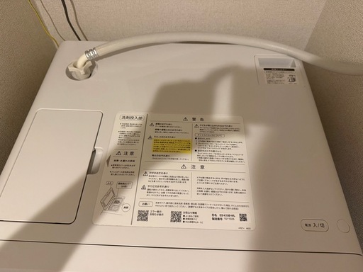 シャープドラム式洗濯機