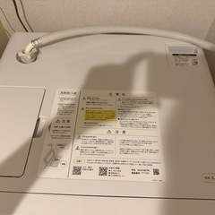 シャープドラム式洗濯機の画像