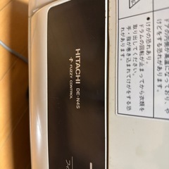 日立 衣類乾燥機 DE-N4S 4キロ 引取限定 ジャンクの画像