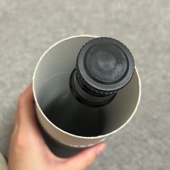 蝶矢限定熟成　空き瓶　空箱の画像