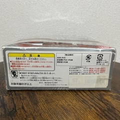 ガンダム　MS-06R ZAKU II 試作高機動型ザク　バンダイ　プラモの画像