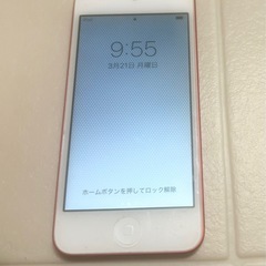 【美品】iPod touch 第6世代 32GB (PRODUCT)REDの画像