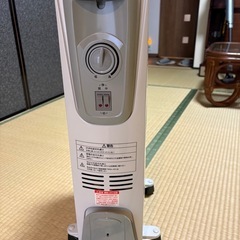 オイルヒーターの画像
