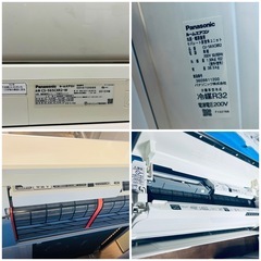 ☘️基本取り付け工賃込み　 PanasonicエアコンCS-565CXR2-W 主に18-20畳200V 2015年製♻️引き取り場合36000円となります。の画像