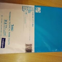 グラフ用紙　トレーシングペーパーの画像