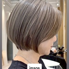 17(水).18(木)19:00〜無料でショートカットにし…