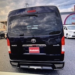 ハイエースワイド用ギブソンバンパーセットの画像