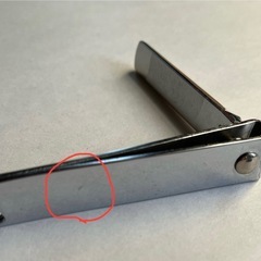 〈新品・未使用〉ジャクエツのつめきりの画像