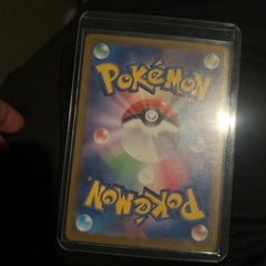 メガカイリューex MURの画像