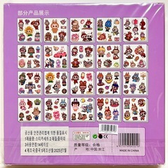 ラブブシールボックス💜紫の画像