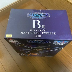 ワンピース一番くじ B賞の画像