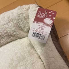 ペット用 ベッド　小型犬　猫 新品 タグ付きの画像