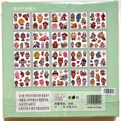 ラブブシールボックス‪💚緑の画像