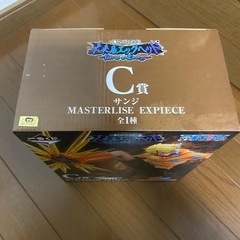 ワンピース一番くじ C賞の画像