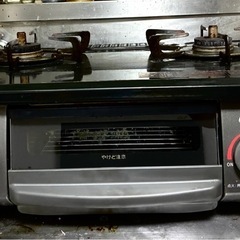 ガスコンロの画像