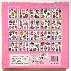 ラブブシールボックス🩷️ピンクの画像