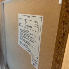 ディスプレイラック 4マス ホワイトの画像