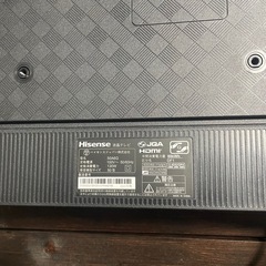 ハイセンス50型ジャンク (のんたろう) 長都のテレビ《液晶テレビ》の