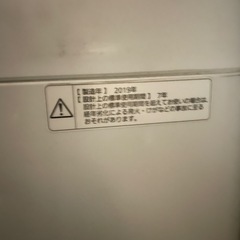【無料· 現地に引き取れる方に限定】
ダブルベッド・洗濯機・収納ラック 無料でお譲りしますの画像