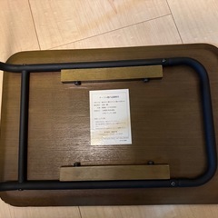 無印良品 サイドテーブルの画像