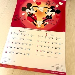 2026年　ディズニーキャラクター
カレンダー の画像