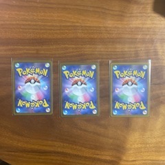 ポケモンカードの画像