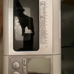 ゴパンGOPANサンヨーSANYOホームベーカリーパンの画像