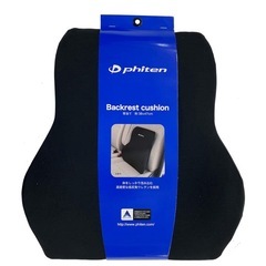 【新品】背当てクッション＊低反発＊ファイテンの画像