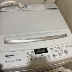 ハイセンス Hisense 洗濯機 7kg HW-G75C 風乾燥付き　2024年度製の画像
