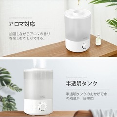 3.5L 加湿器の画像