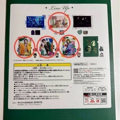 ミセス　一番くじ　クリアファイル　交換可の画像