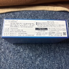 おやつカルパスの画像