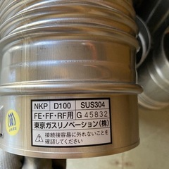 決まりました】ステンレス製 煙突材料の画像