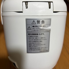 2020年製　コイズミ　ライスクッカーミニの画像
