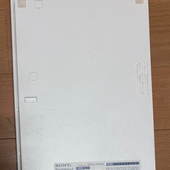 プレイステーション2 ps2 scph-75000 白の画像
