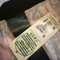 【新品】 69slam ボクサーパンツ ブリーフ サイズ:XL 119の画像