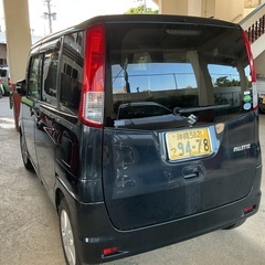 パレットの画像