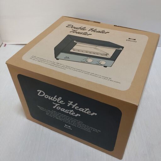 ダブルヒータートースター BRUNO BOE031-OL 美品 取りに来ていただける