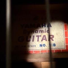 【受付終了返信しません】YAMAHAのアコースティックギターの画像