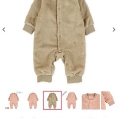 【2枚セット】赤ちゃん　冬服　80cm ベビー服(定価977円の商品2着)の画像