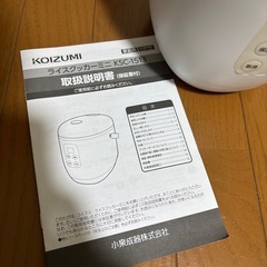 2020年製　コイズミ　ライスクッカーミニの画像