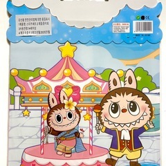 ラブブ シールバック️️️🩵水色の画像