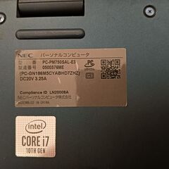 【美品】NECノートパソコン PC-PM750SAL-E3 第10世代Core i7-10510U / 8GB RAM / 512GB SSD / Windows 11/ Excel、Word、Powerpointインストール済みの画像