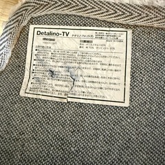 LOWYA ロウヤ　コラボマットの画像