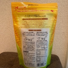 とうもろこしのひげ茶の画像