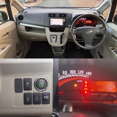 ダイハツ ムーヴ X SA走行距離:3万4千km 車検：2027年2月　の画像