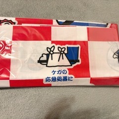 【無料】手ぬぐいの画像