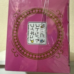 リゼロ ラム フィギュア Re:ゼロから始める異世界生活 ぬーどるストッパーの画像