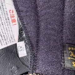 SHOEI  バイク　ヘルメット　Ｊ、Oブラックの画像