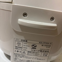 炊飯器　シャープ　2019年製の画像